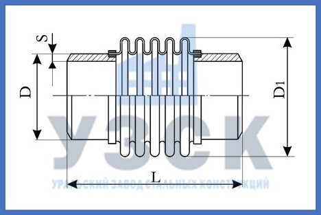 Чертёж компенсатора ОПН в Симферополе