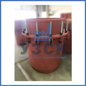 Купить сальниковые компенсаторы Ду 1000, Ду 700, Ду 800, Ду 600, Ду 500, Ру 25 в Симферополе