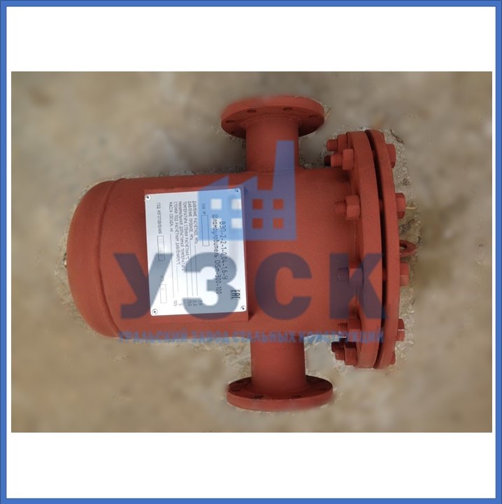 Купить шламоотводитель OISM в Симферополе