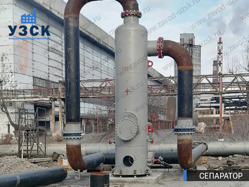 Сепаратор СЦВ Симферополь изображение