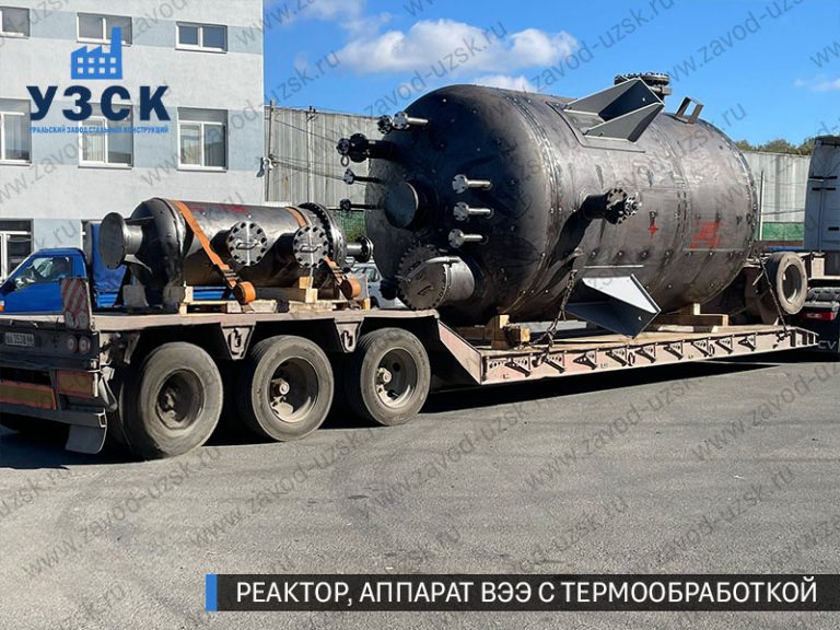 изображение реактора из нержавеющей стали с термообработкой, емкостного аппарата ВЭЭ Симферополь