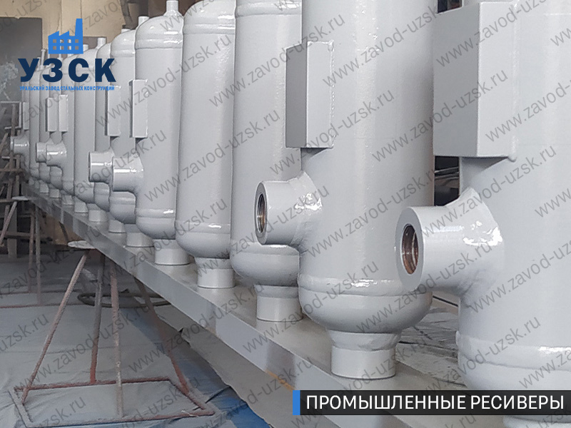 фотография емкостных ресиверов для воздуха и газа Симферополь