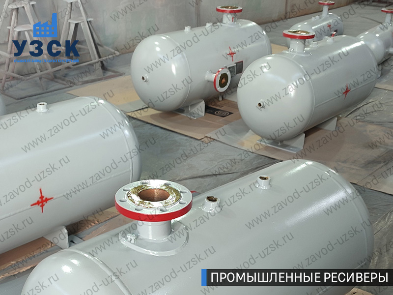 фотография емкостных ресиверов сжатого газа в Симферополе