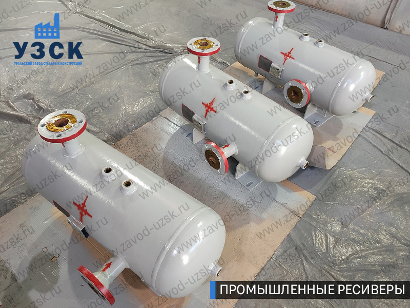фотография промышленных газовых ресиверов Симферополь