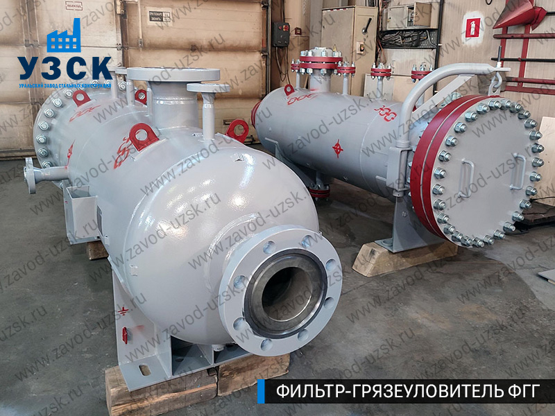 фото фильтра ФГГ-300 в Симферополе