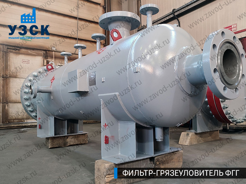 фото фильтра ФГГ-350 в Симферополе