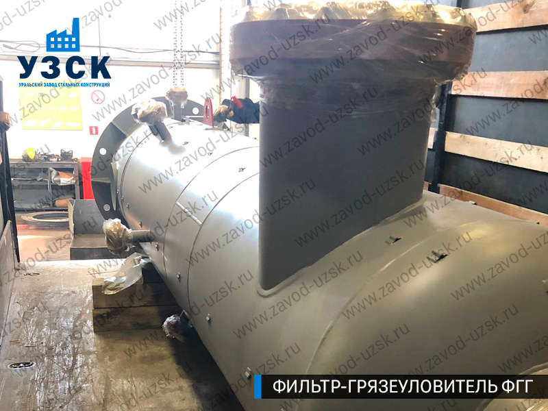 фото фильтра ФГГ-400 в Симферополе