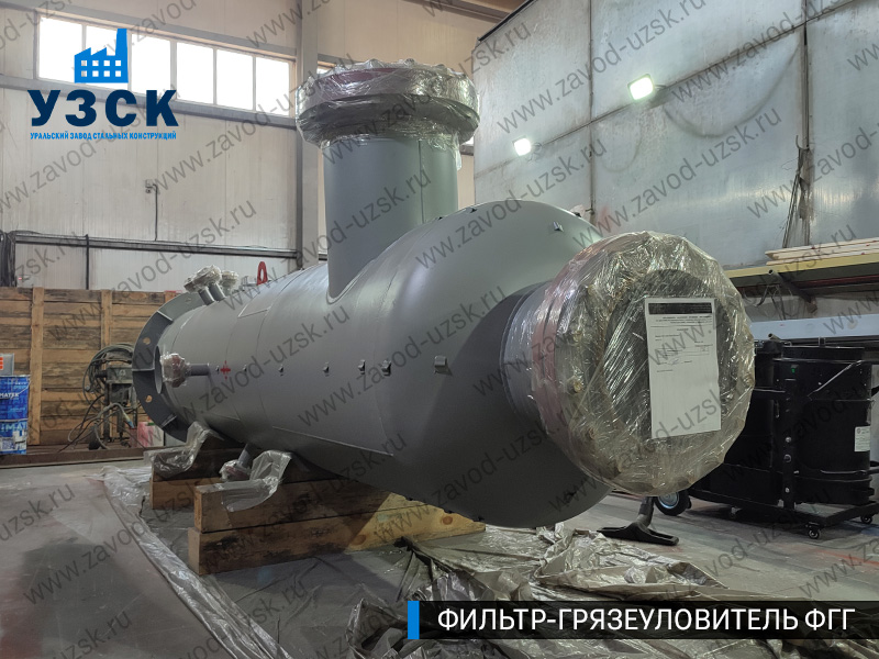 фото фильтра ФГГ-600 в Симферополе