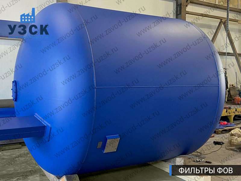 Фото фильтров для воды ФОВ в Симферополе