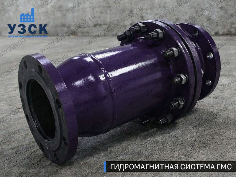 Фланцевая ГМС Симферополе — пример модели среднего Ду